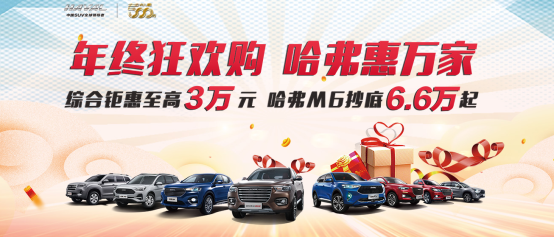 帕萨特车主“吐血”，后悔没有买才10万出头的“国民神车”！