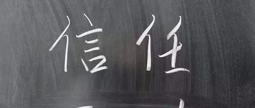 同城约P到底可靠吗，线上社交信任与安全的真相揭秘