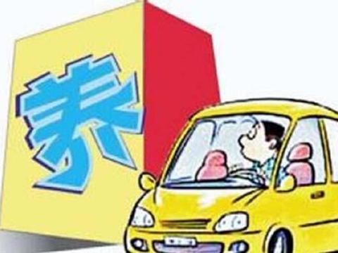 纯电动汽车该如何保养？了解这几点，防止商家漫天要价