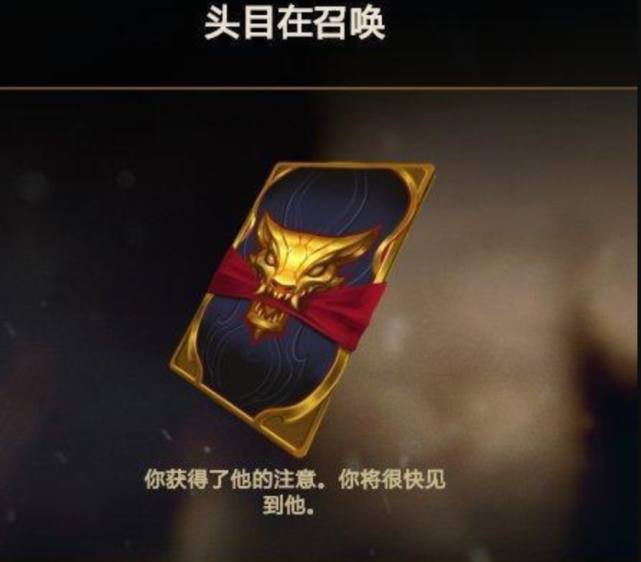 LOL隐藏任务：“瑟提的召唤卡片”获得方式一览，没有的赶快了