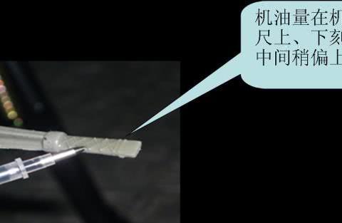 汽车保养过度危害大，修车师傅提醒：这4点越保养越坏