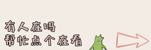 趣图 这样是没有灵魂的 Gif