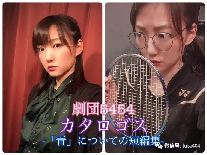 亜李芹泽优和泉风花,涼本あきほ,高尾奏音雨宫天,麻仓もも,夏川椎菜