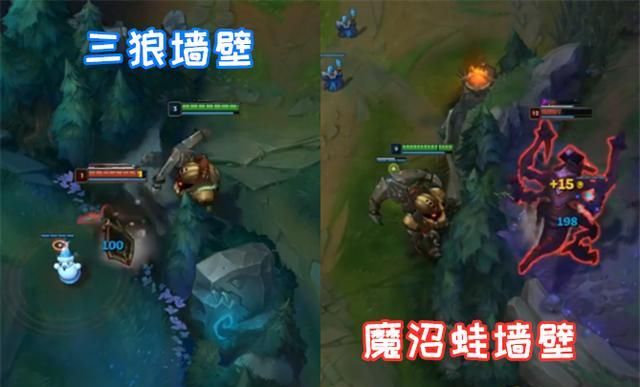 英雄联盟:泰坦可以隔墙勾人了!可以勾人的地方整理给你