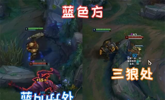 英雄联盟:泰坦可以隔墙勾人了!可以勾人的地方整理给你