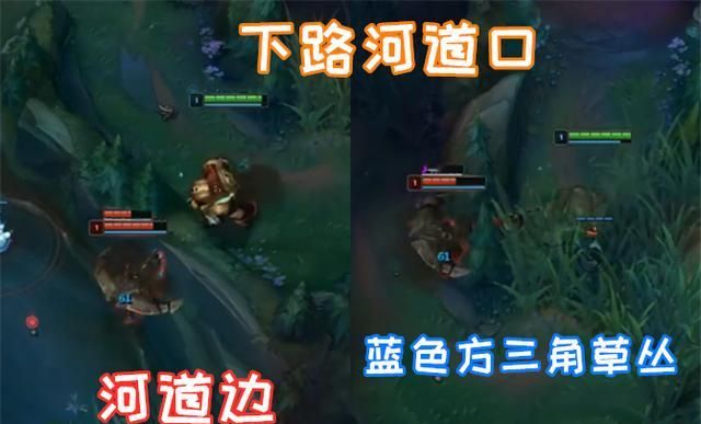 英雄联盟:泰坦可以隔墙勾人了!可以勾人的地方整理给你