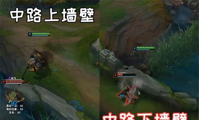 英雄联盟:泰坦可以隔墙勾人了!可以勾人的地方整理给你