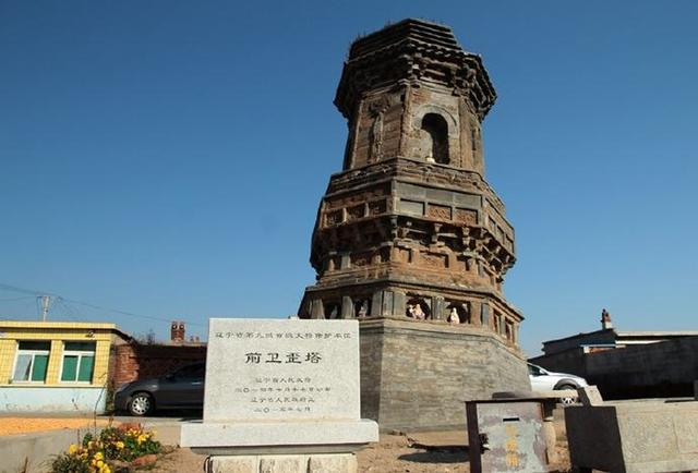 辽宁葫芦岛绥中县一个大镇,是全国重点镇,拥有"歪塔"景点