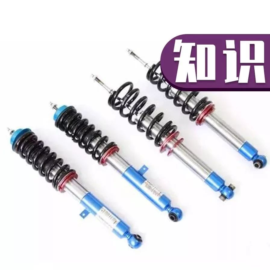 10万公里不换减震器等于定时炸弹？别被商家忽悠了！