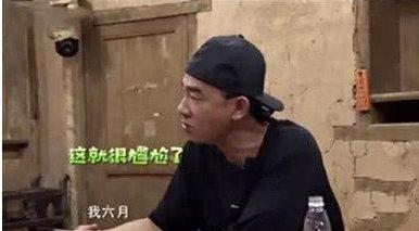 陈小春向同龄人喊奶奶，场面一度尴尬，67年的他比岳父仅小六岁