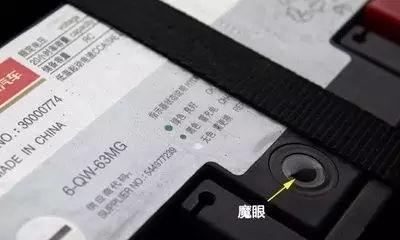 如果你不注意这6点，分分钟就会毁汽车蓄电池，想想都很可怕