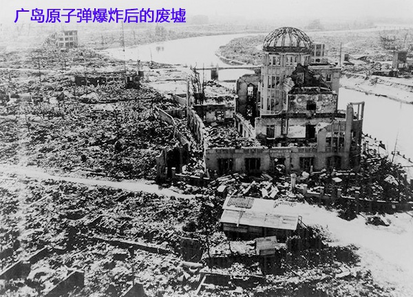 核爆后的广岛和长崎已经住满人，为何切尔诺贝利至今无人敢住？