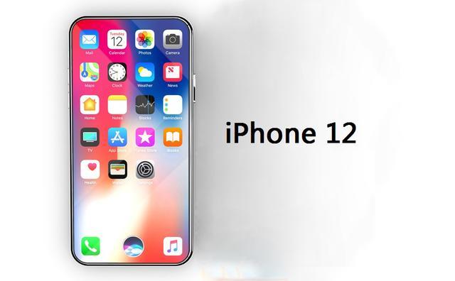 2020年的苹果iphone12系列,真全面屏手机