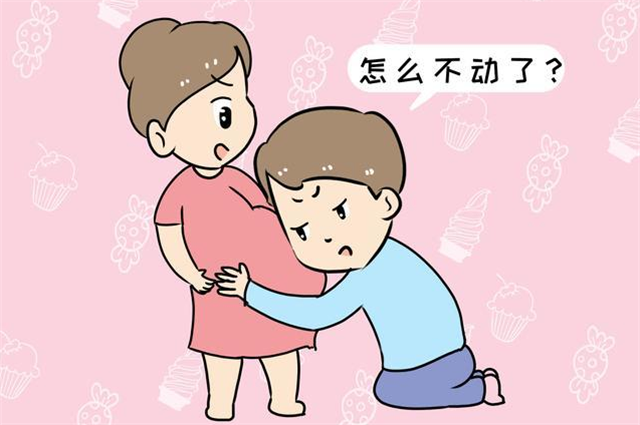 胎动很激烈,准宝爸一靠近孕妇立马停止,网友:难道不是亲生的?