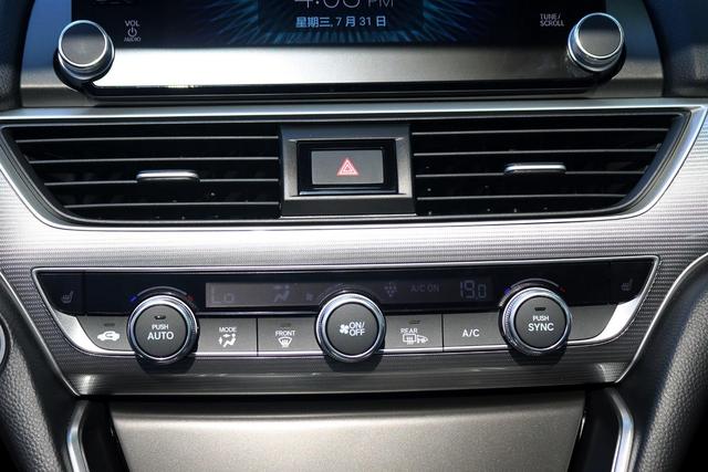 混动轿车的首选?广汽本田雅阁锐·混动到底值不值得买