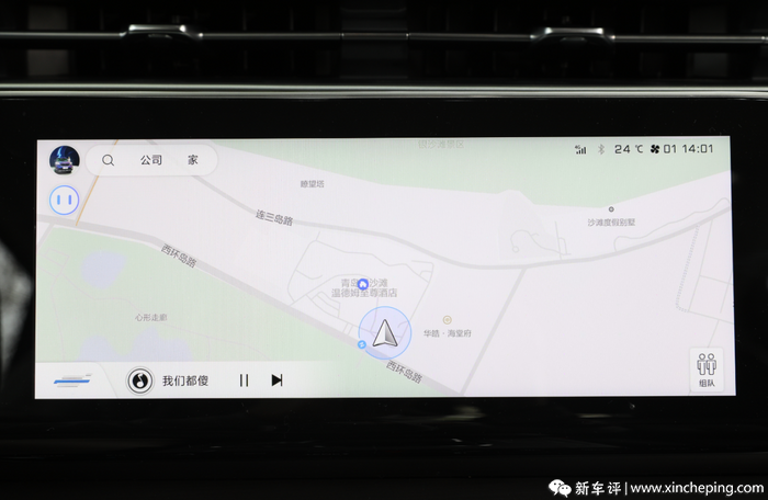 长安欧尚X7用车总结：完美诠释“质价比”