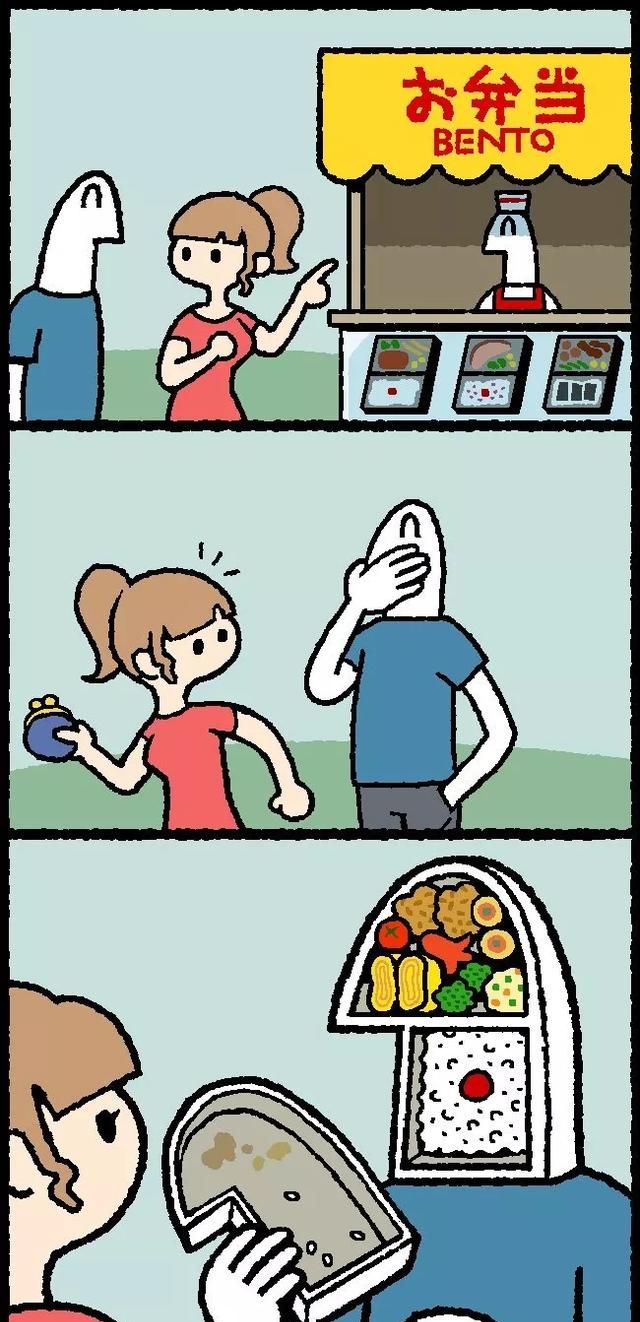 幽默回复技巧大全 如何高情商回应对方消息