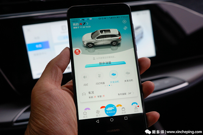 长安欧尚X7用车总结：完美诠释“质价比”