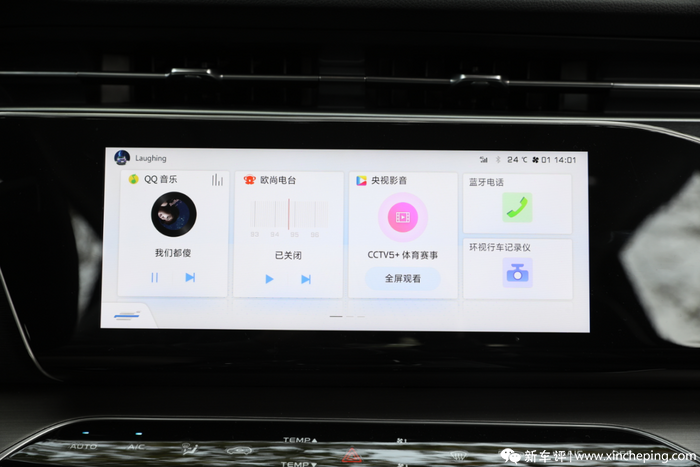 长安欧尚X7用车总结：完美诠释“质价比”