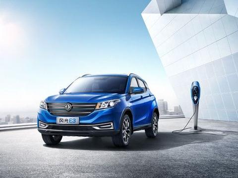 如何看待新能源车充电采用无感支付？