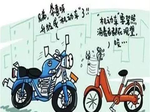 电动车驾照新规出台，考试难度曝光后，车主：坐公交都比这强！