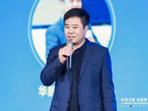 新能源汽车商业化遭遇难题，解题思路从市场找