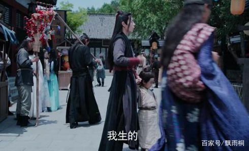 《陈情令》之阿苑:抱大腿专业户,不愧是魏婴蓝湛的孩子