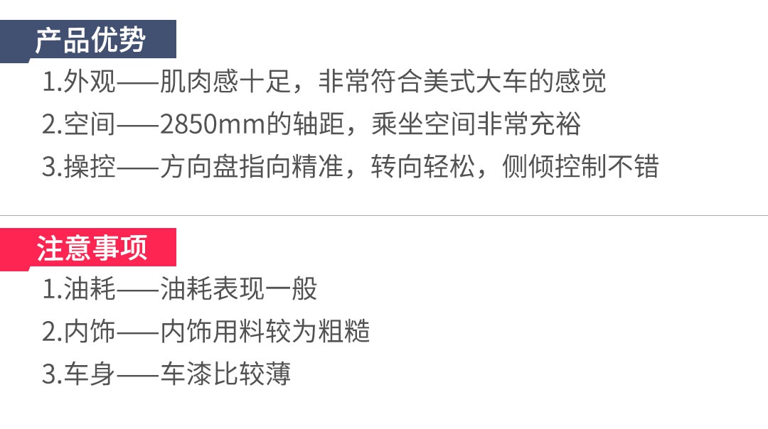 年底降价冲业绩！这些大个子中型SUV跳水价了，抄底好时候