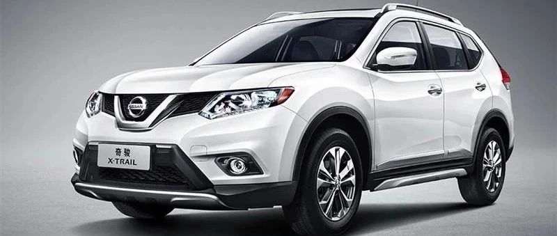 【汽车基础知识】汽车结构—车身篇