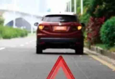 还在花钱找救援？保险公司的这3种免费服务你一定要知道