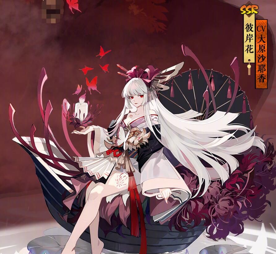 阴阳师彼岸花典藏良心,裸足戏水坐花船,求求策划改了背景故事