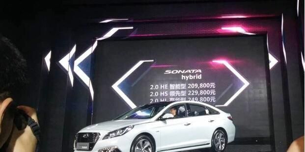 现代新能源汽车哪款好?现代新能源汽车推荐