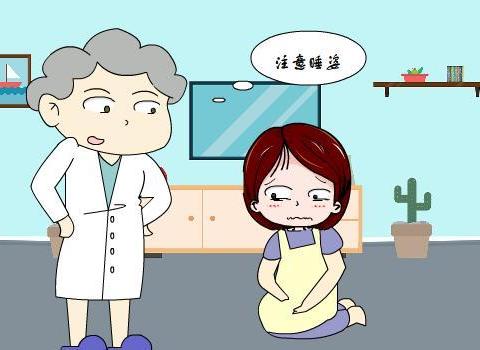 孕期一定要保持“左侧卧睡”，这种说法真的对吗？孕妈：都睡麻了