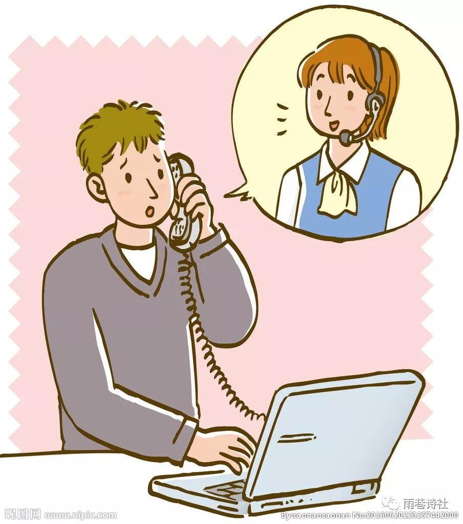 女朋友很忙但路有点远她不来接你那是不是心里没我?