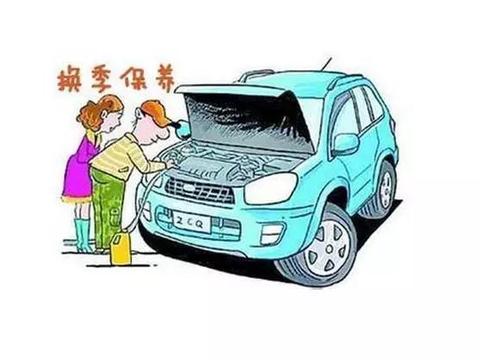 为什么冬天要保养汽车？4点告诉你