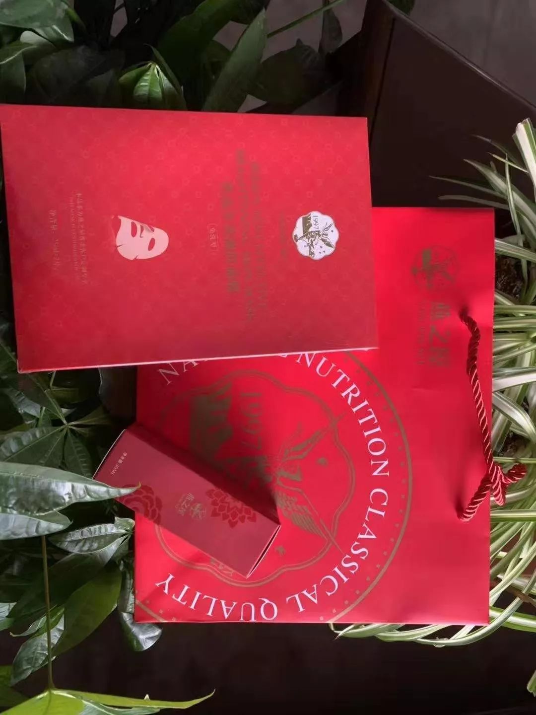 【2020年元旦台庆日 】确认过眼神，爱的就是你！