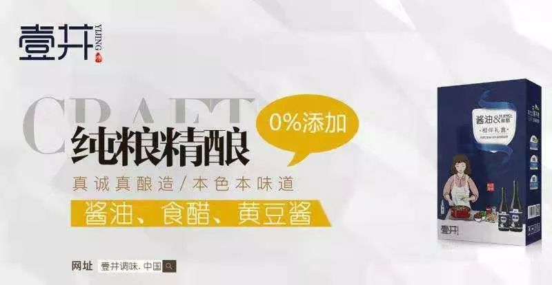 【2020年元旦台庆日 】确认过眼神，爱的就是你！