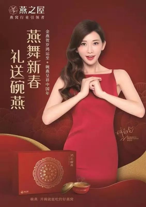 【2020年元旦台庆日 】确认过眼神，爱的就是你！