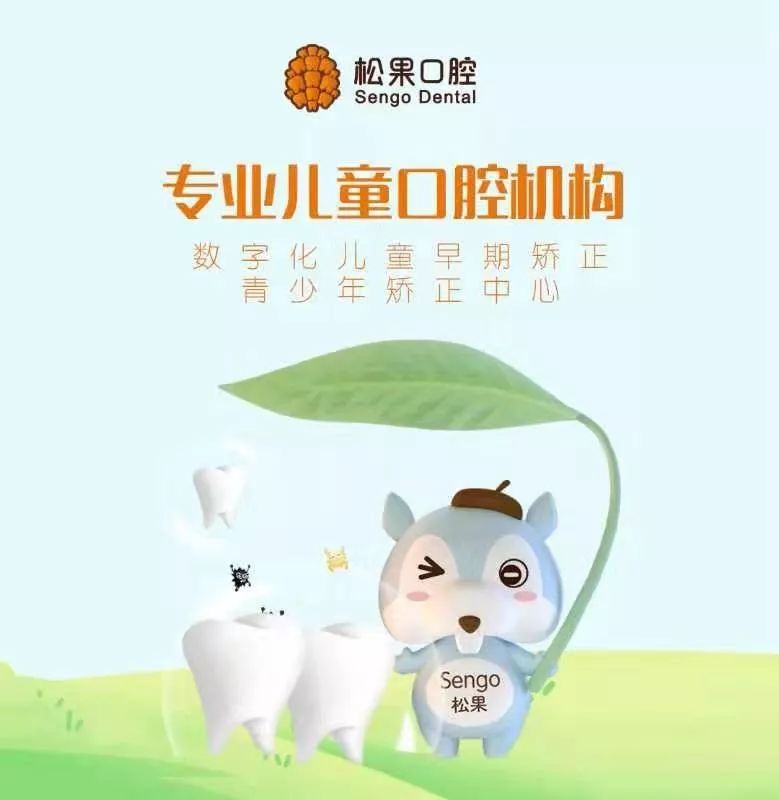 【2020年元旦台庆日 】确认过眼神，爱的就是你！