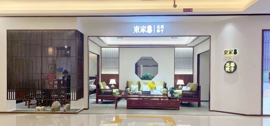 【2020年元旦台庆日 】确认过眼神，爱的就是你！