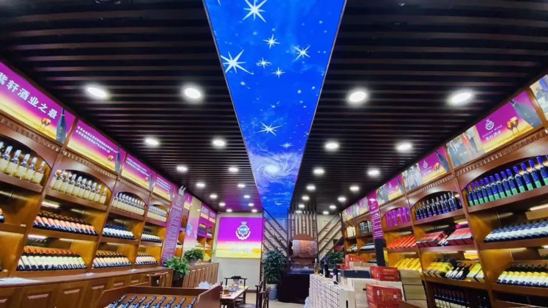 【2020年元旦台庆日 】确认过眼神，爱的就是你！
