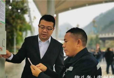 铜仁将建14个充电站，4500个新能源汽车充电桩