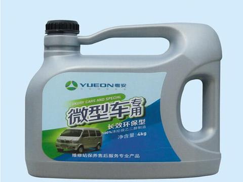 为啥老司机都说车上常备两桶水？专家：此水非彼水，快备上两桶！