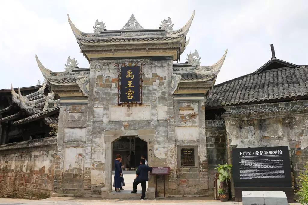 贵州，清水江上的明珠！