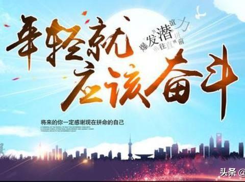 2019年我靠它们告别了贫困，淘客我会继续努力，你抓住了吗？