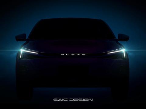 新年最值得期待的新车长啥样？荣威Ei6打样5G时代纯电设计！