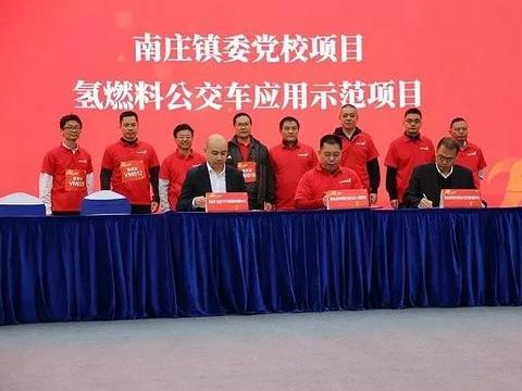 续航超300公里，科力远氢能源大巴正式交付佛山南庄