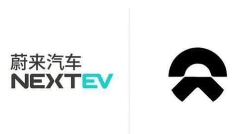 蔚来汽车与小鹏汽车的合作可以为新能源车企提供新的发展思路吗