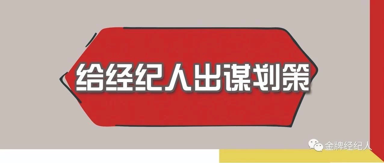 立德招聘_顺德招聘信息助理报关员招聘广告