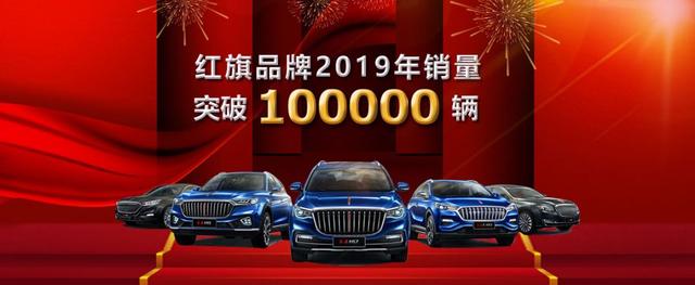 一汽轿车/夏利/吉林先后被妥善处理,一汽集团谋求上市?